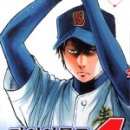 학산실업 이미지