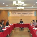 거대유통 이미지