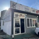 돈삼춘 이미지