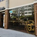 GONTRAN CHERRIER 이미지