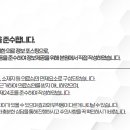 동탄리뉴본한의원 이미지