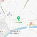 훌랄라 참숯치킨 안양예술공원점 이미지