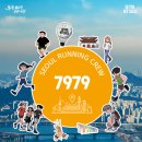 농촌체험코스(북부) 이미지