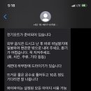 평화여관 이미지