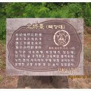 인천터미널역사 이미지