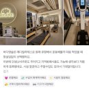 [백석] 체력UP폼롤러 필라테스 | [공지] 가수원 필라테스 겨울 소횟수권 할인 이벤트