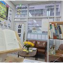 한결같은부동산중개 이미지