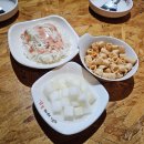 버디통닭 이미지