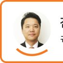 비봉면 게이트볼장 이미지