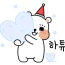 해피공방 이미지