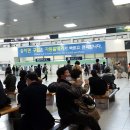 한걸음 발돋움을 위한 &#39;명암리&#39; 번개 모임 참석 후기..