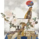 황실주