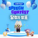 스마트해법영어 - 동래구 아시아드대로195번길 70 | 스마트해법영어