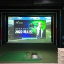 명문골프스쿨 이미지