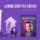 인스파이어컴퍼니 이미지