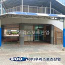 문시중학교 이미지