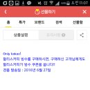오늘도빙수 이미지