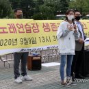 연노래연습장 이미지