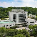 서초구청사보건소 이미지