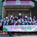 태백복지회관 이미지