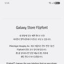 모닝토스트 네이버블로그