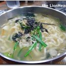 밀밭국수집 이미지