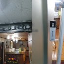 산솔한의원 이미지