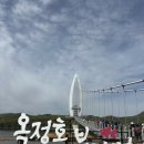 꽃, 이어라 | 임실 옥정호 붕어섬 후기 출렁다리 주차 셔틀 꽃잔디 봄 여행 코스