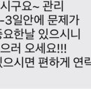 올가드림뷰티아중점