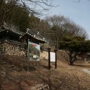 의령 보덕각 이미지