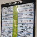 천주채관 이미지