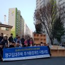 대구한의대 환경 이미지