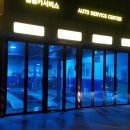 썬팅프라자 이미지