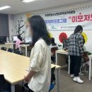 금정청소년수련관 이미지