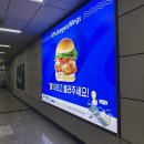 강서구 햄버거 마곡 서울식물원 맛집 움버거앤윙스 양천향교역점