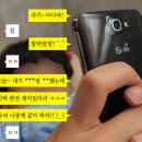 내원당구장 티스토리