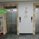 수원-0857 네이버블로그