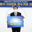 혁신5로 이미지