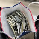 온천1동행정복지센터 이미지