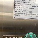 미온뷰티