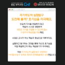 와이즈만은평