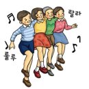 노상혁 FTC 이미지