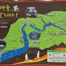 두바퀴쉼터옆 이미지