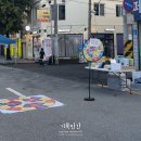 5월 가족토요체험 프로그램 우리를 위한 유리컵만들기 | 2025 광주 남구 군분로 야시장, 토요일엔 무등시장으로!(맛집추천)