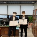 한국바이오비료