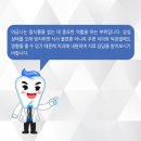 연세남구로치과의원 이미지