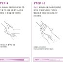 힐링요가(낮) 이미지