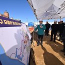 구청 청사 내 이미지