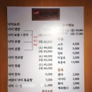 숙이네 김치요리 전문점 이미지