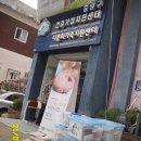 다문화가족지원센타 이미지